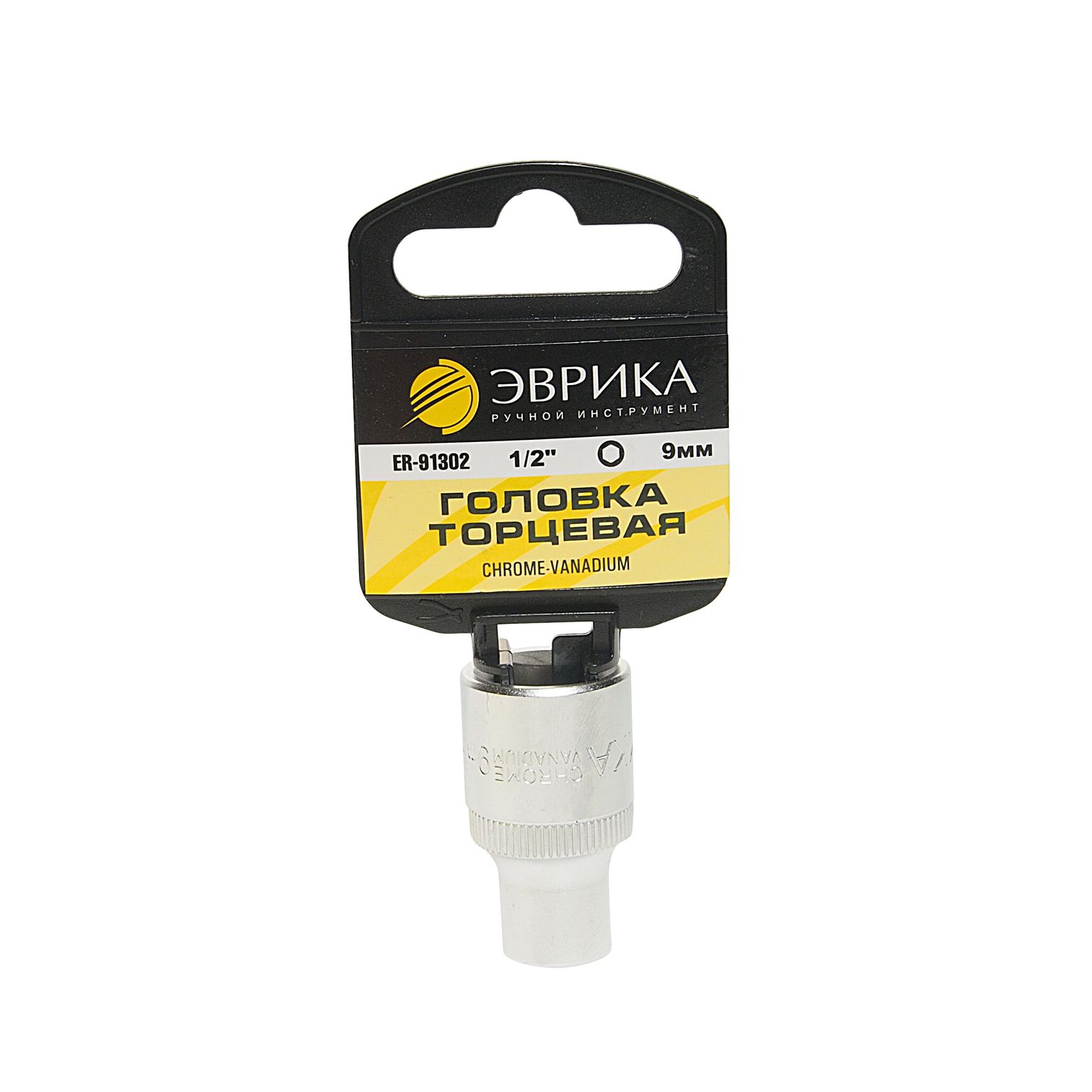 Головка торцевая  9мм 1/2" 6-гранная L=40мм (с держателем) ЭВРИКА ER-91302H 1/160