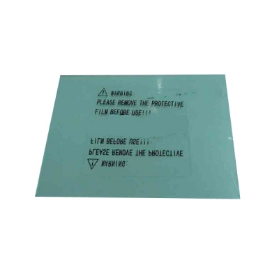 Стекло для маски сварщика  FUBAG 991901