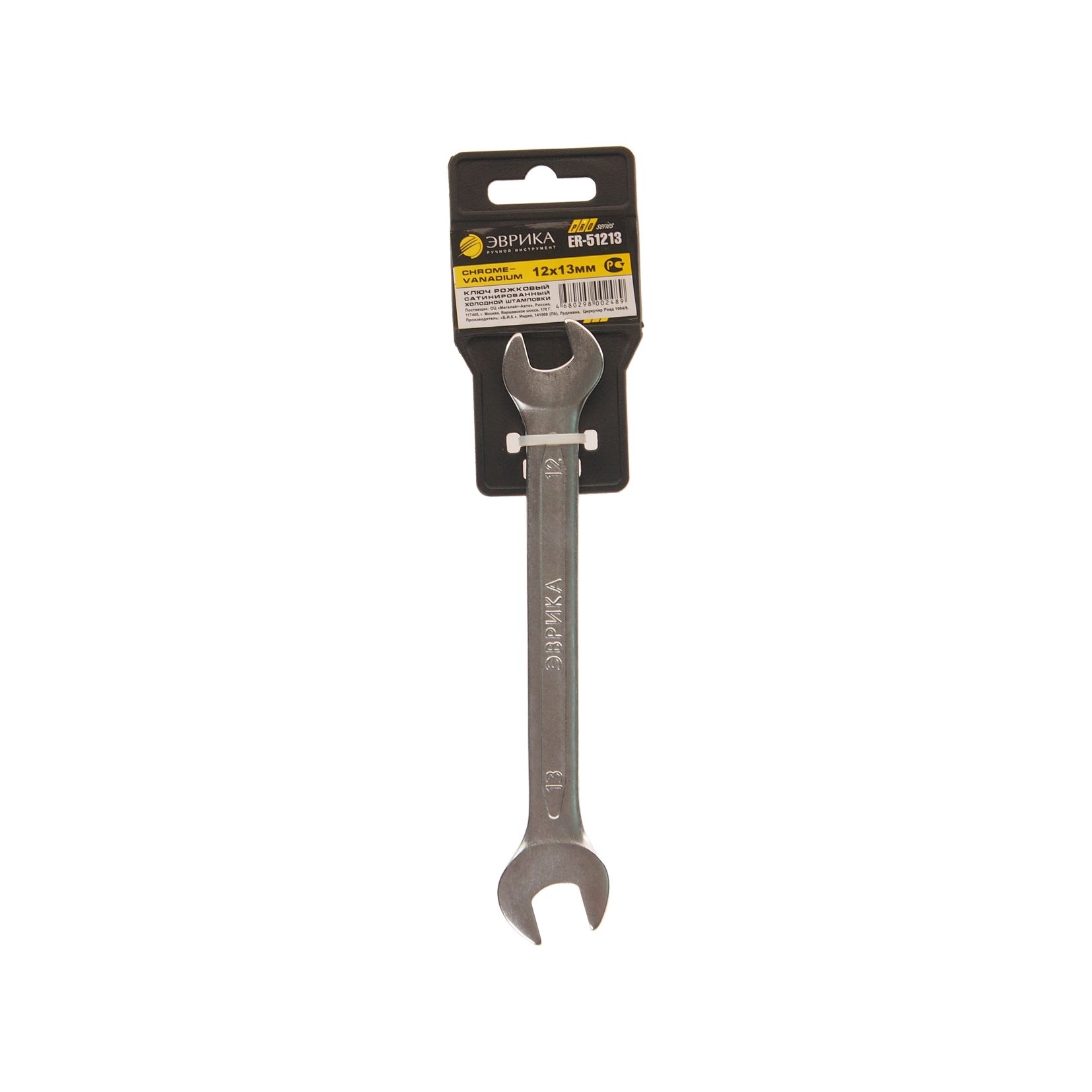 Ключ рожковый 12x13мм ER-51213 (Chrome vanadium) на держателе PRO ЭВРИКА 1/20/200