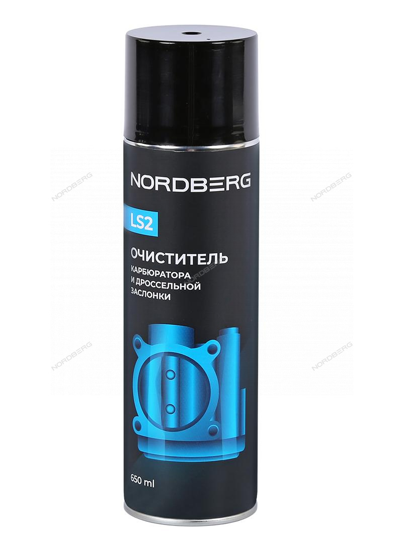 Очиститель карбюратора и дроссельной заслонки LS2, аэрозоль, 650 мл NORDBERG LS2-650