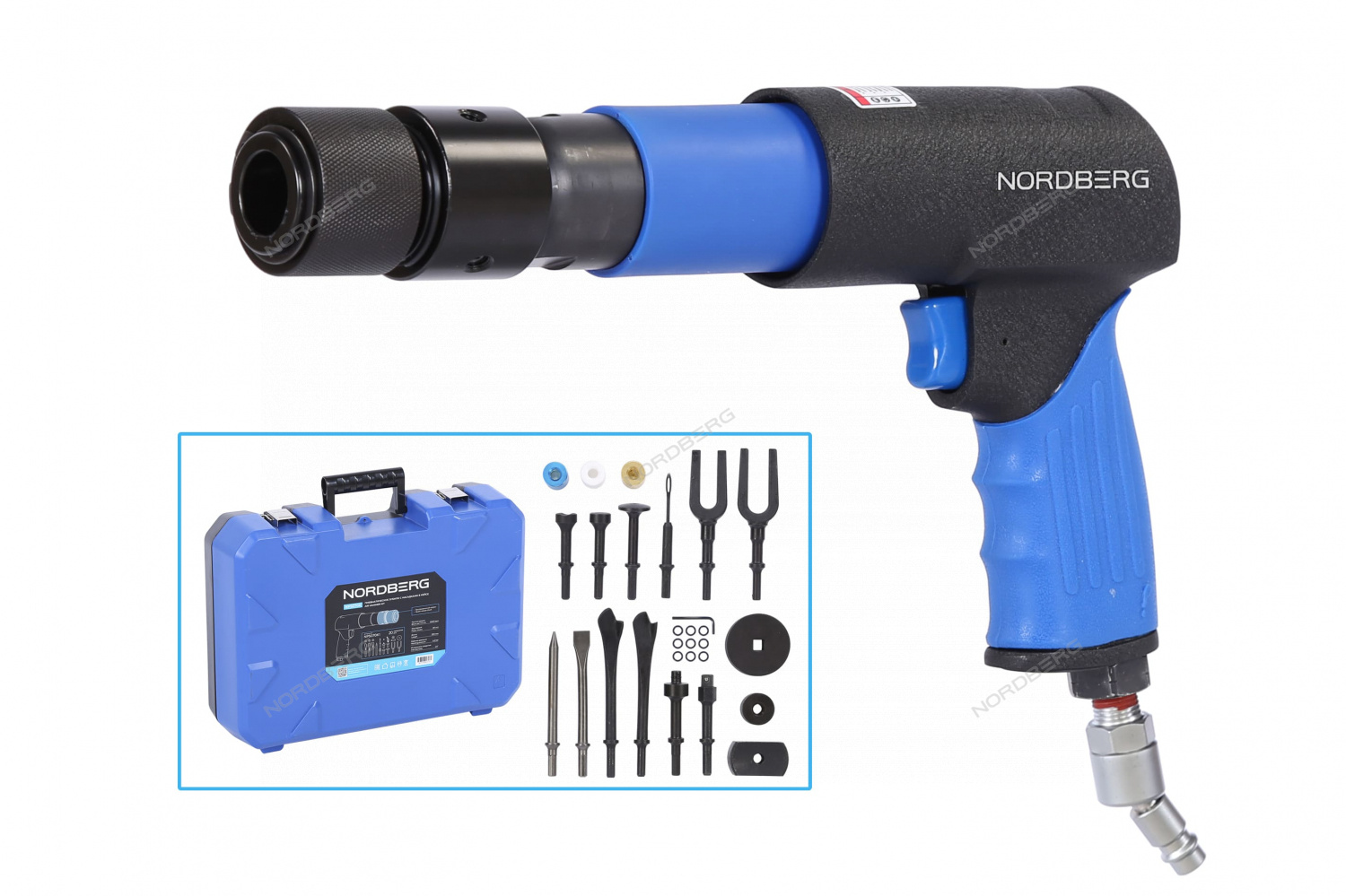 Пневмозубило 250 мм, с комплектом насадок и быстросъемным держателем в кейсе, 20 предметов NORDBERG NP5070K1