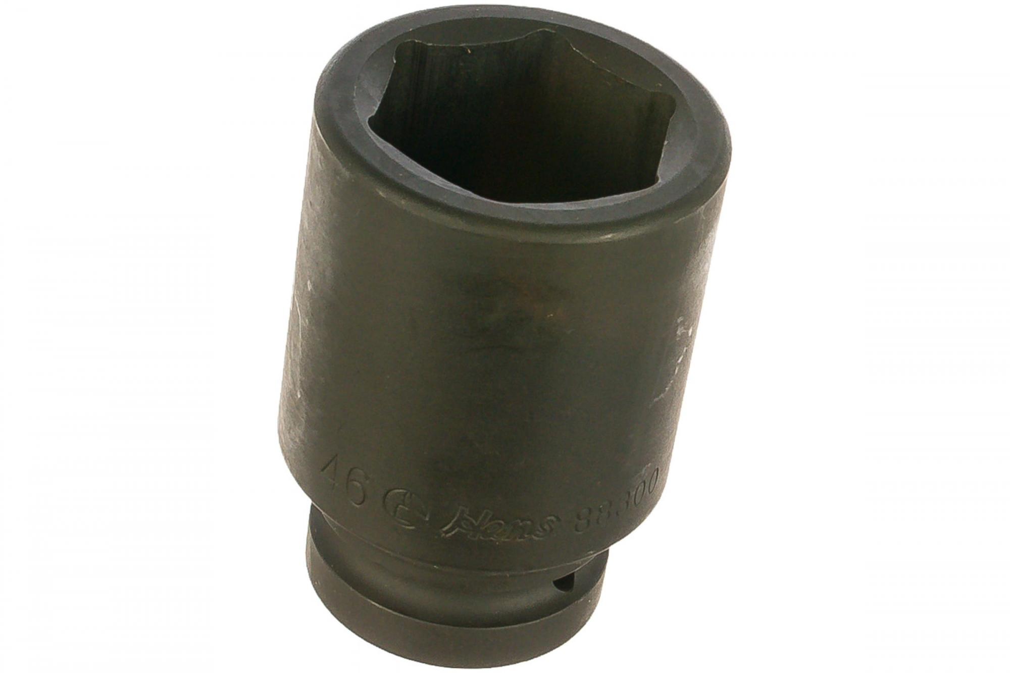 Головка 32- 46