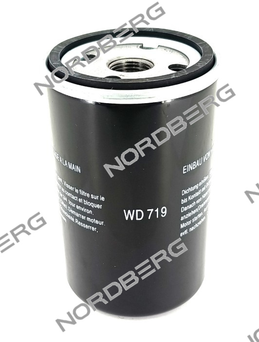 Фильтр масляный для NCF11, NCN10 NORDBERG 01-00017275