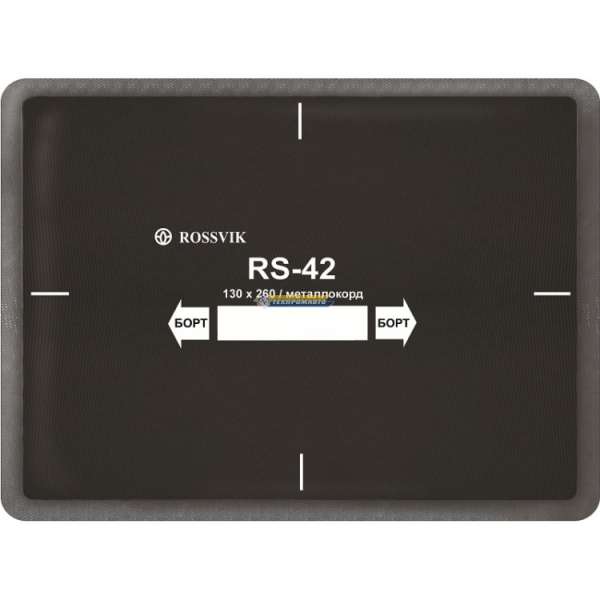 CRS42ct Пластыри