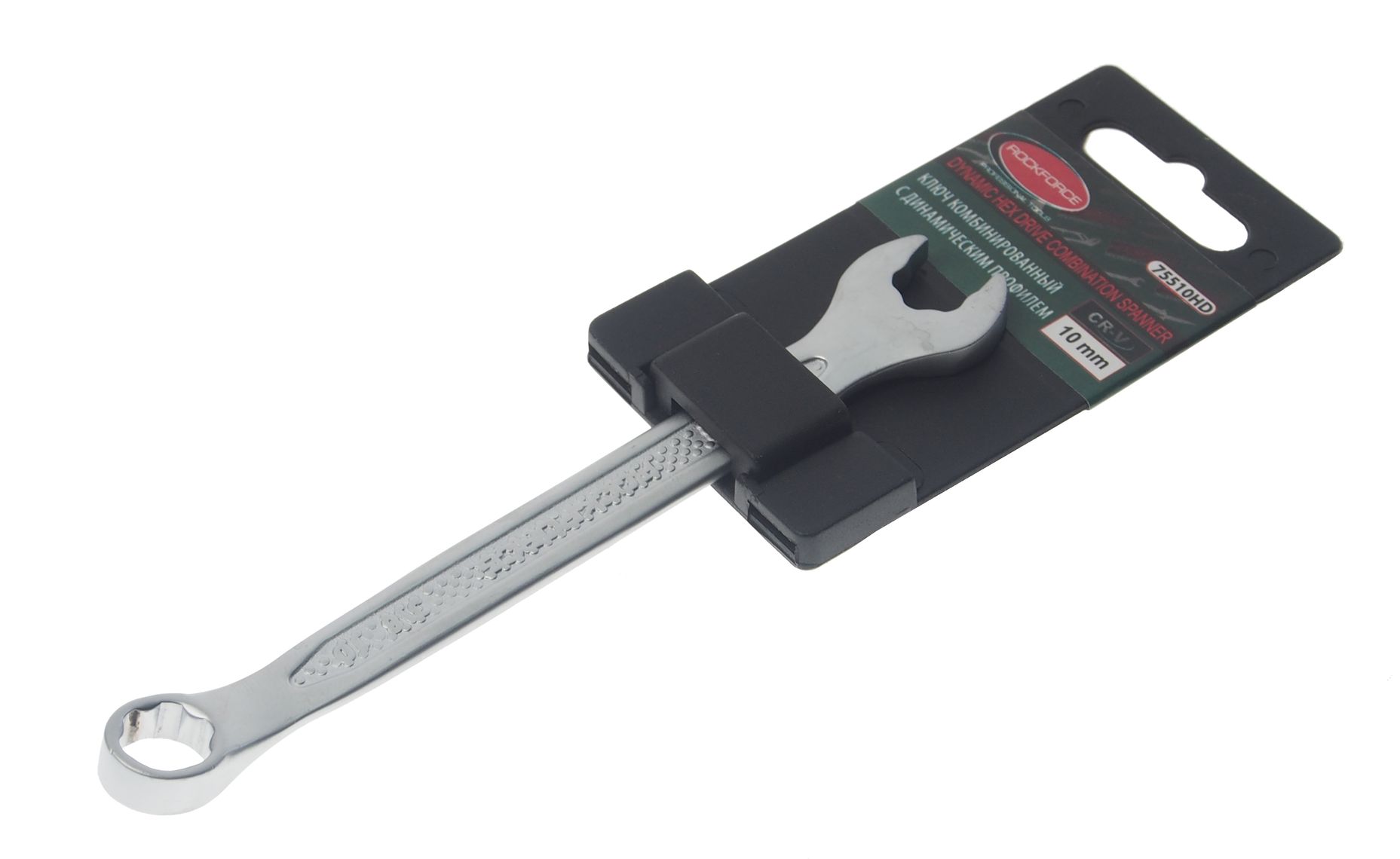 Ключ комбинированный 10мм RF-75510HD с динамическим профилем ROCKFORCE /1/10