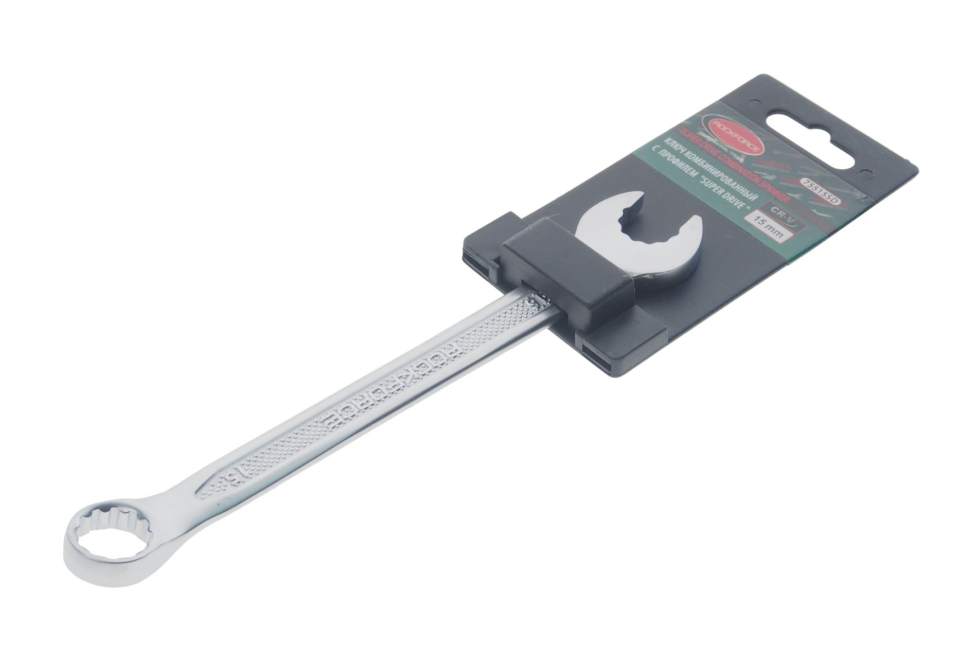 Ключ комбинированный 15мм RF-75515SD с профилем "Super drive" ROCKFORCE /1/10