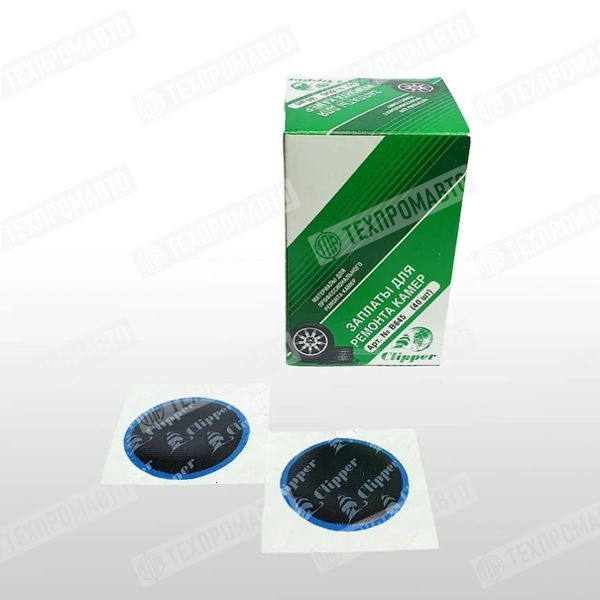 B645 Заплата 45мм(40)