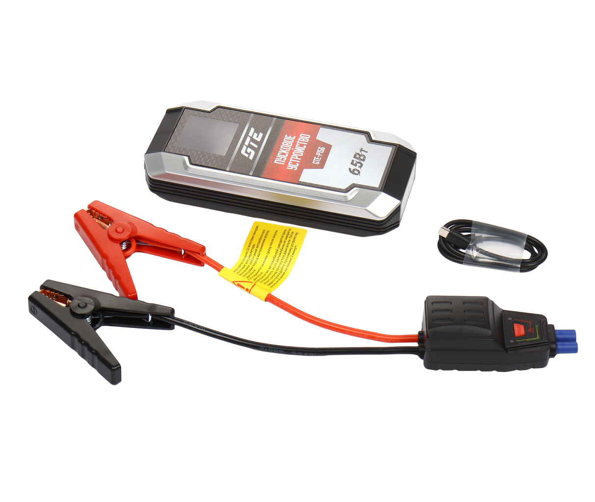 GTE-P156 - Устройство пусковое 5-20V 1500А 16000мА/ч (power bank) GTE - Пусковое устройство GTE-P156 предназначено для запуска двигателей автомобилей, пикапов, внедорожников и дизельных грузовиков с&nbsp;12&nbsp;В свинцово-кислотными (Wet, Gel, MF, Cal, E