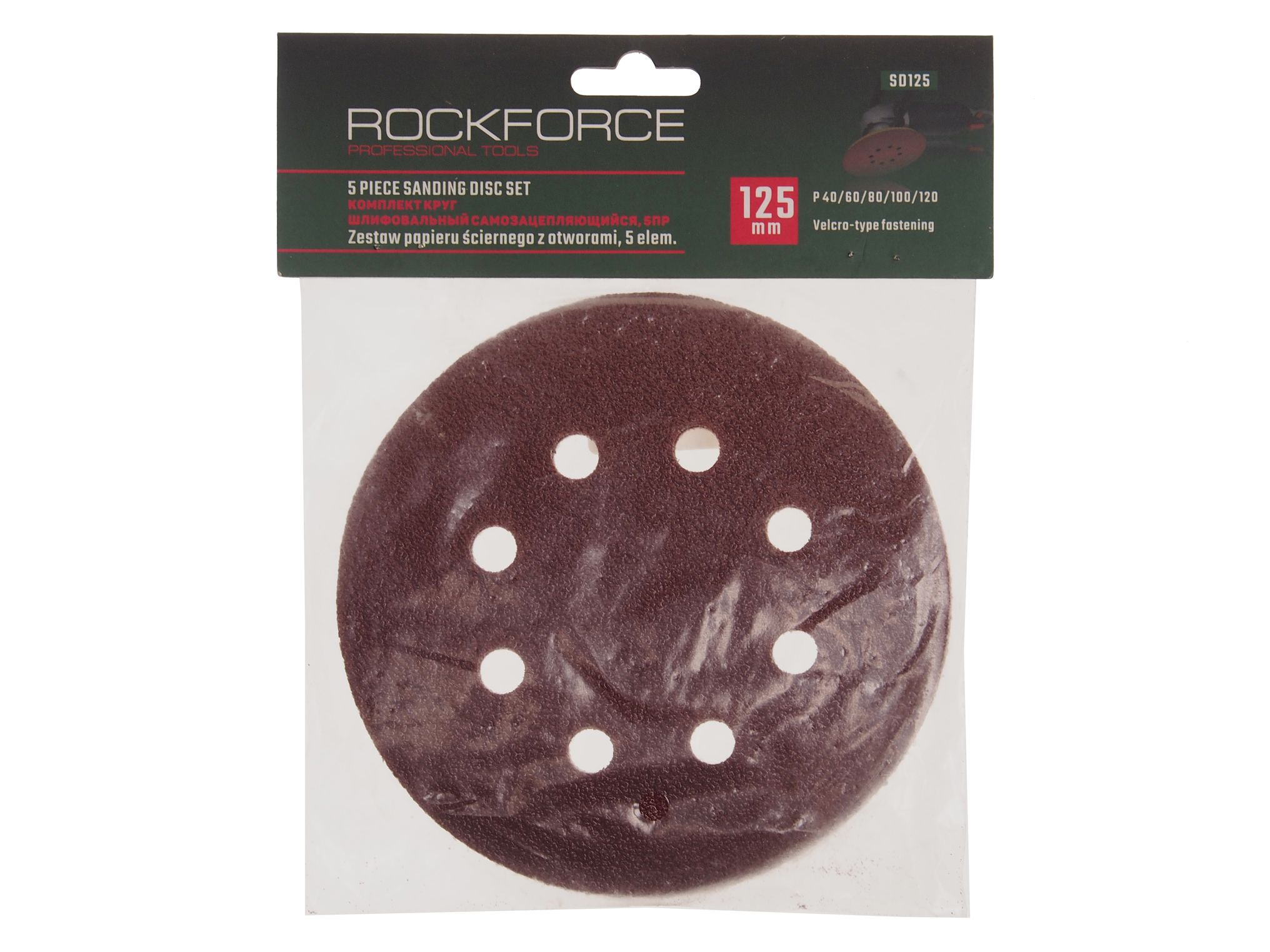 Набор кругов шлифовальных самоцепляющихся, 5пр. (125мм)  ROCKFORCE /1