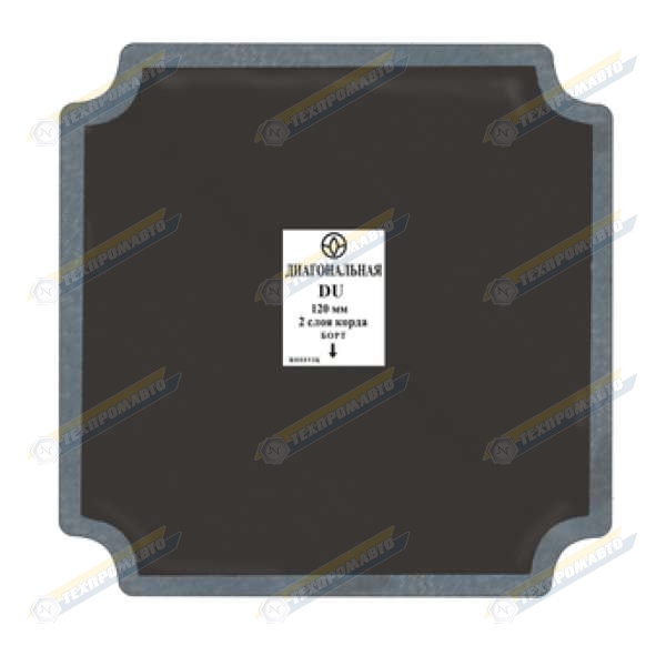 Du1 Заплата 230мм (5)