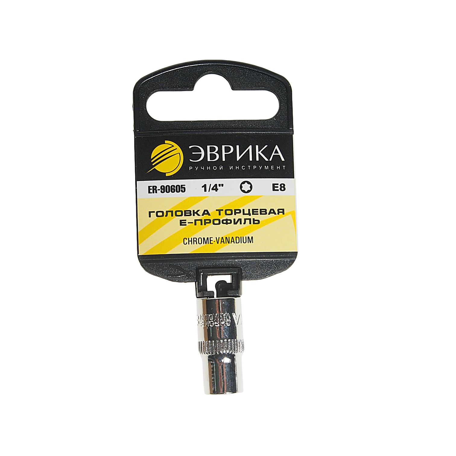 Головка торцевая E8 1/4" TORX L=30мм (с держателем) ЭВРИКА ER-90605H 1/384