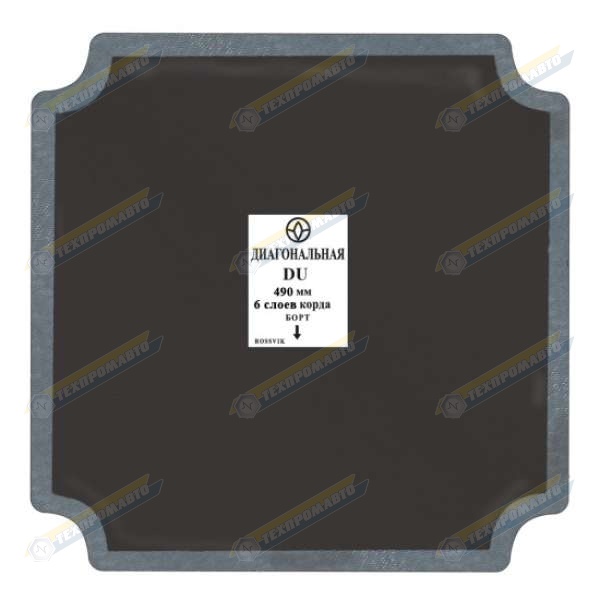 Du7 Заплата 490мм (3)