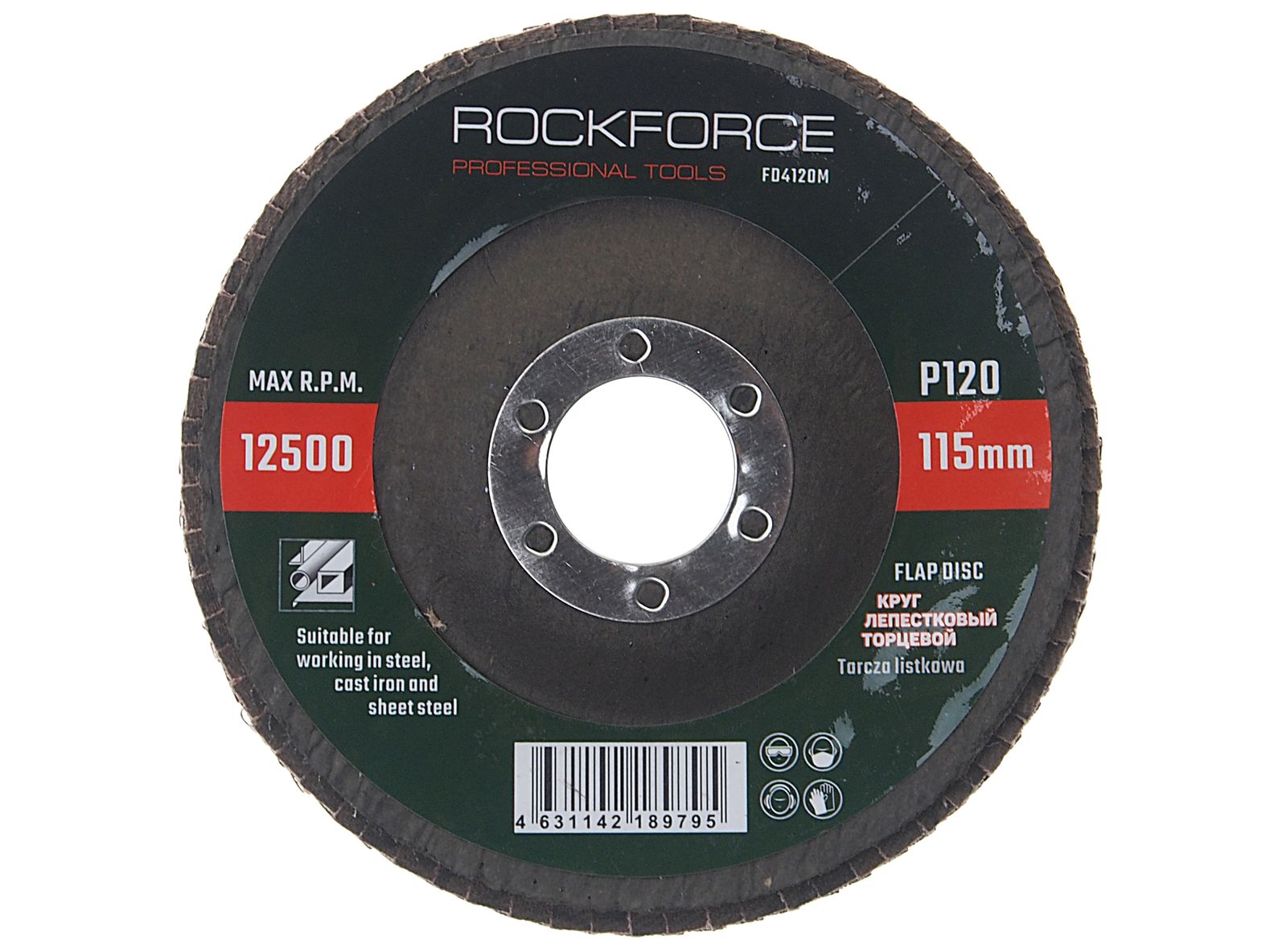 Диск лепестковый торцевой 115х22мм P120  ROCKFORCE /1