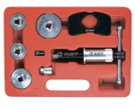 Инструмент для утапливания поршней тормозных цилиндров в наборе 7 пр. AIST 67944307 в плас. кейсе