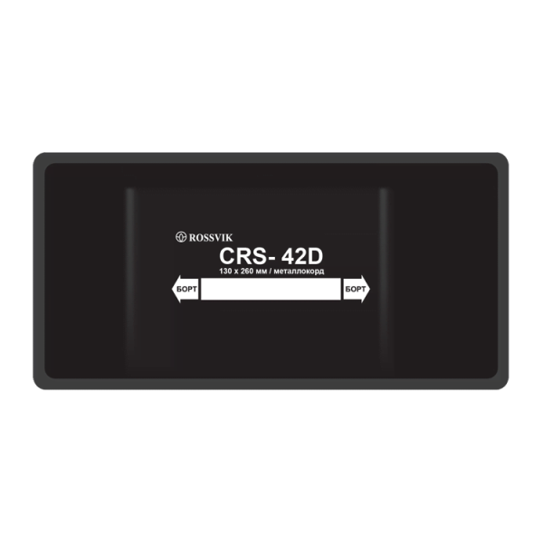 CRS42dt Пластыри