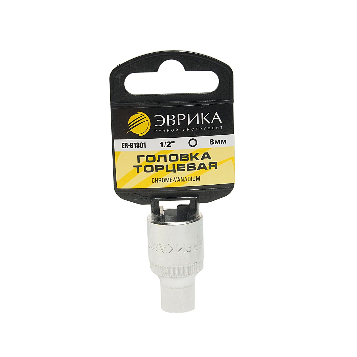 Головка торцевая  8мм 1/2" 6-гранная L=40мм (с держателем) ЭВРИКА ER-91301H 1/160