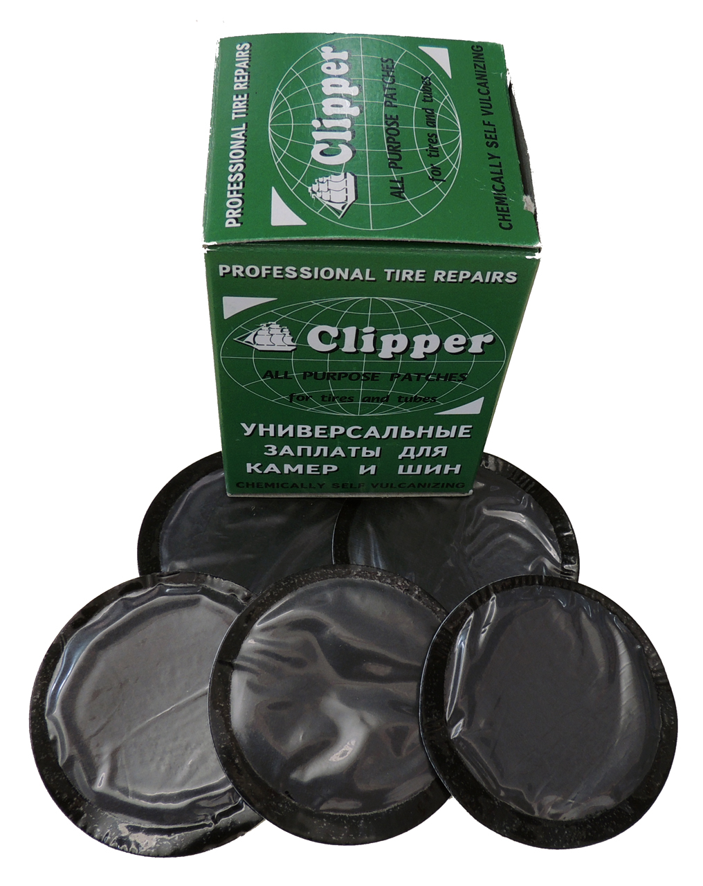 B057 Заплата 57мм (30)