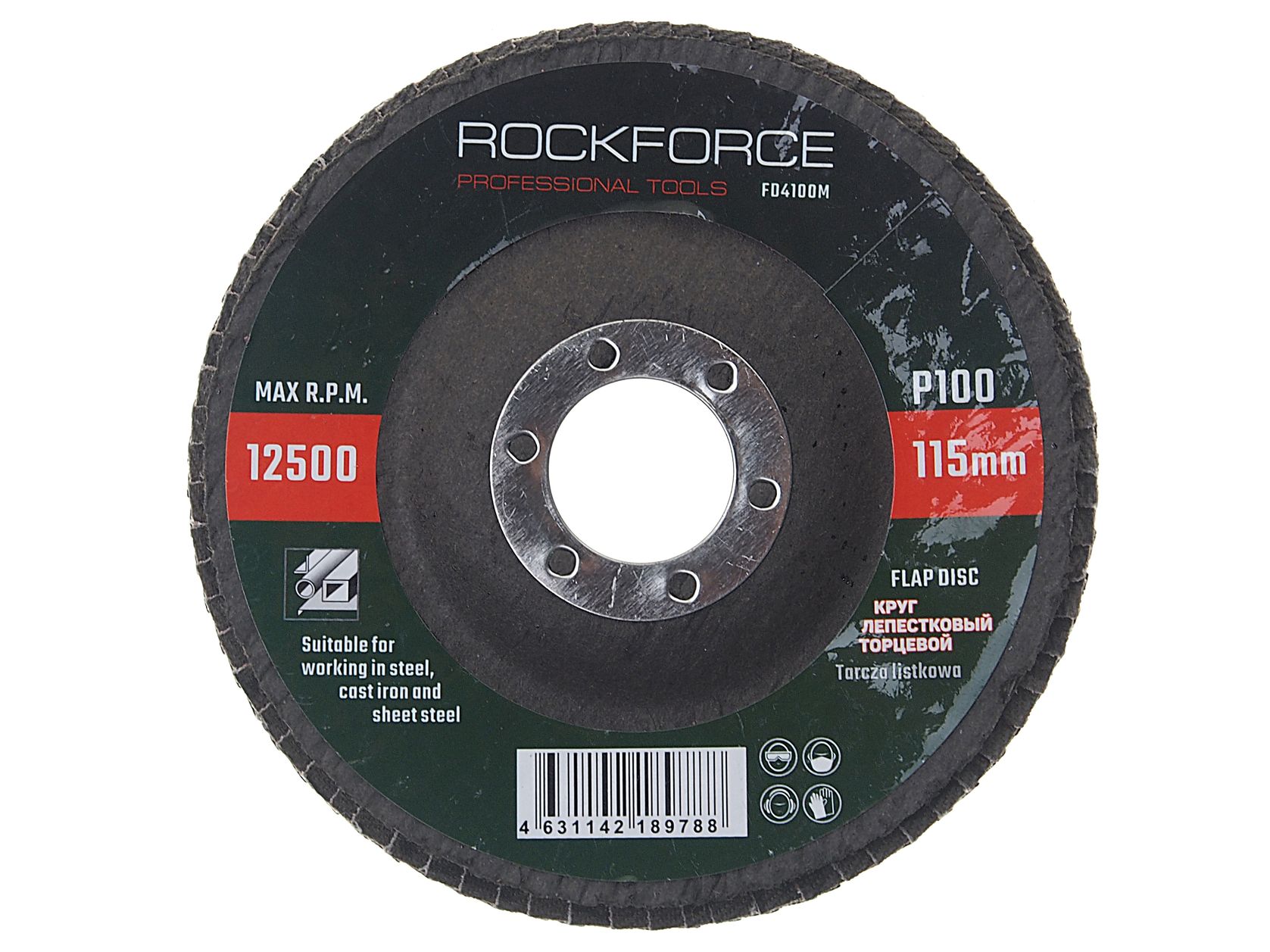 Диск лепестковый торцевой 115х22мм P100  ROCKFORCE /1