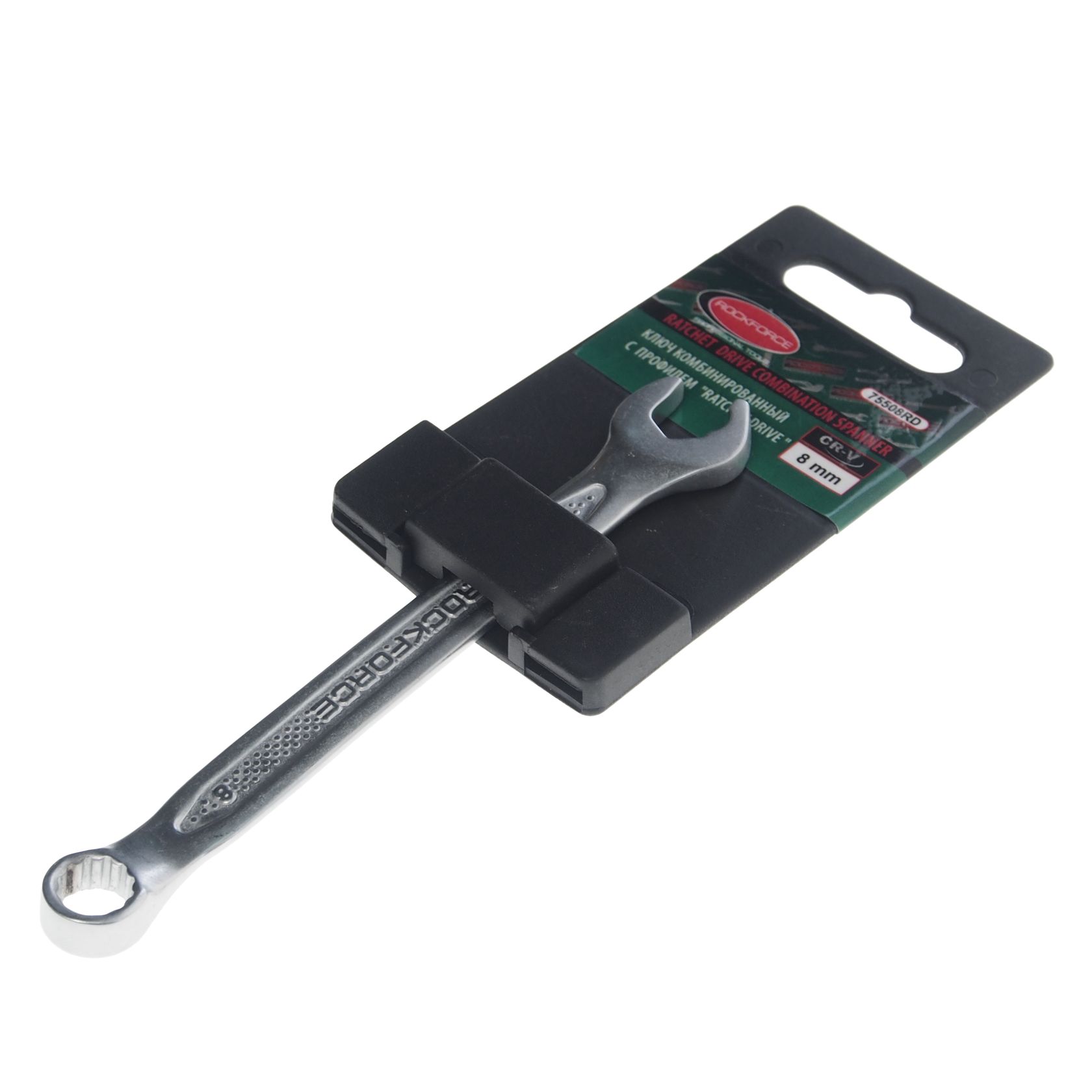 Ключ комбинированный8мм RF-75508RD с профилем "Ratchet drive" ROCKFORCE /1
