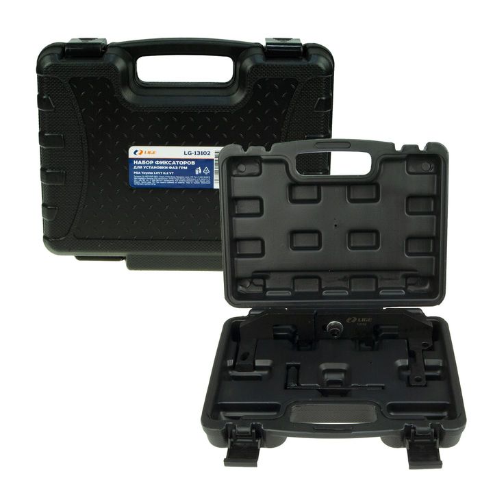 Набор фиксаторов для установки фаз ГРМ (PSA Toyota 1.0VT I1.2 VT) в кейсе LG-13102 LIGE /1/5