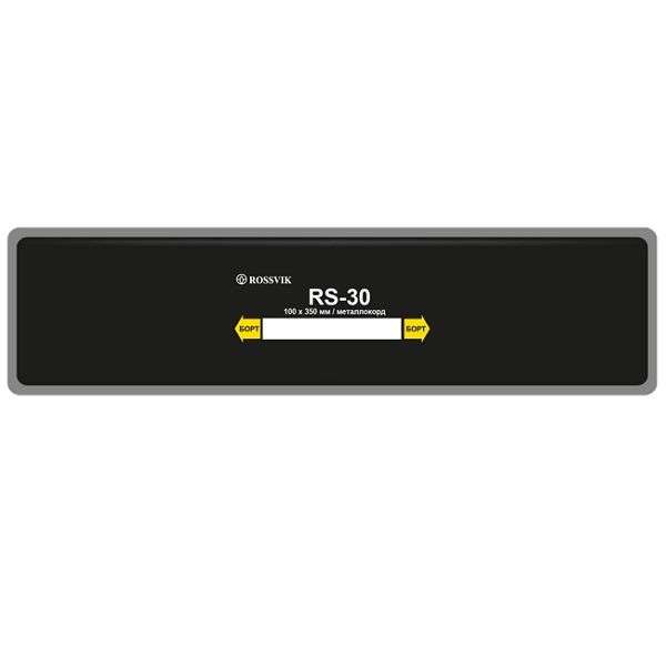 RS30 Пластыри 100х350 мм (10)