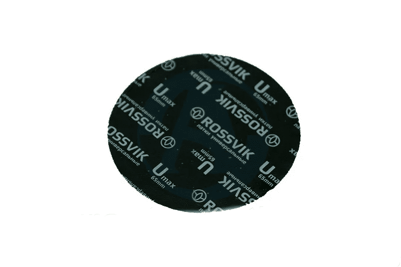 UMAX Заплата универсальная 65 мм (50)