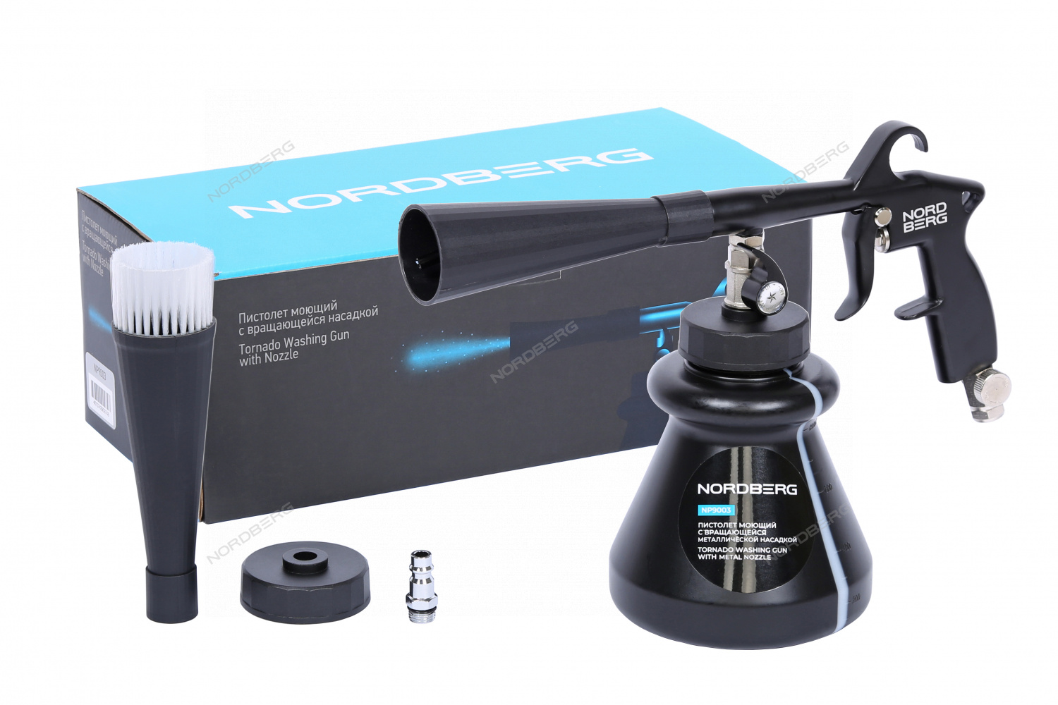 Пистолет моющий с металлическим вращающимся распылителем NORDBERG NP9003