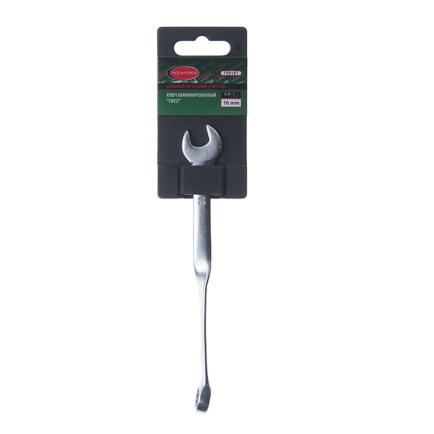 Ключ комбинированный 10мм RF-75510T twist удлиненный ROCKFORCE /1/10