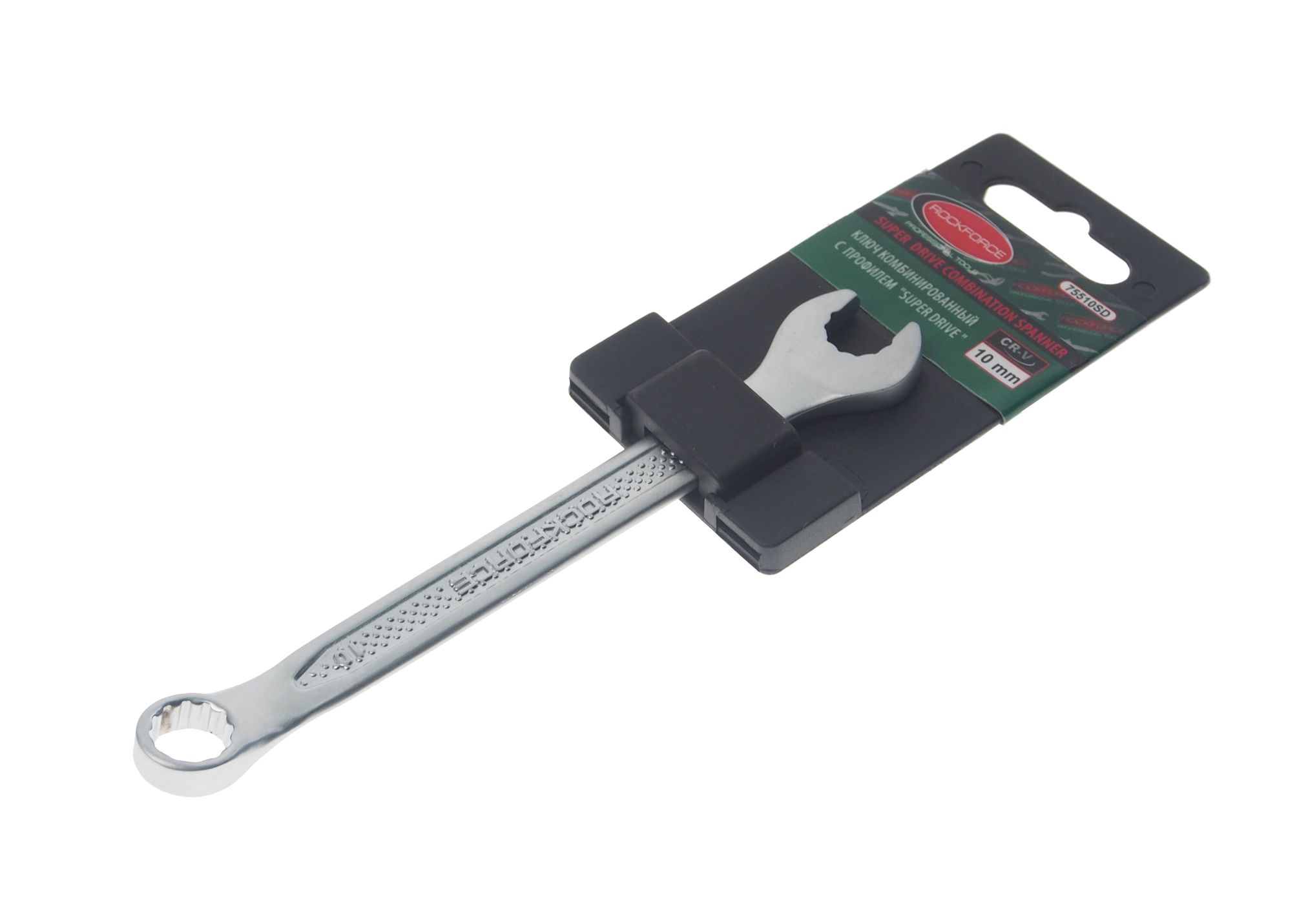 Ключ комбинированный 10мм RF-75510SD с профилем "Super drive" ROCKFORCE /1/10