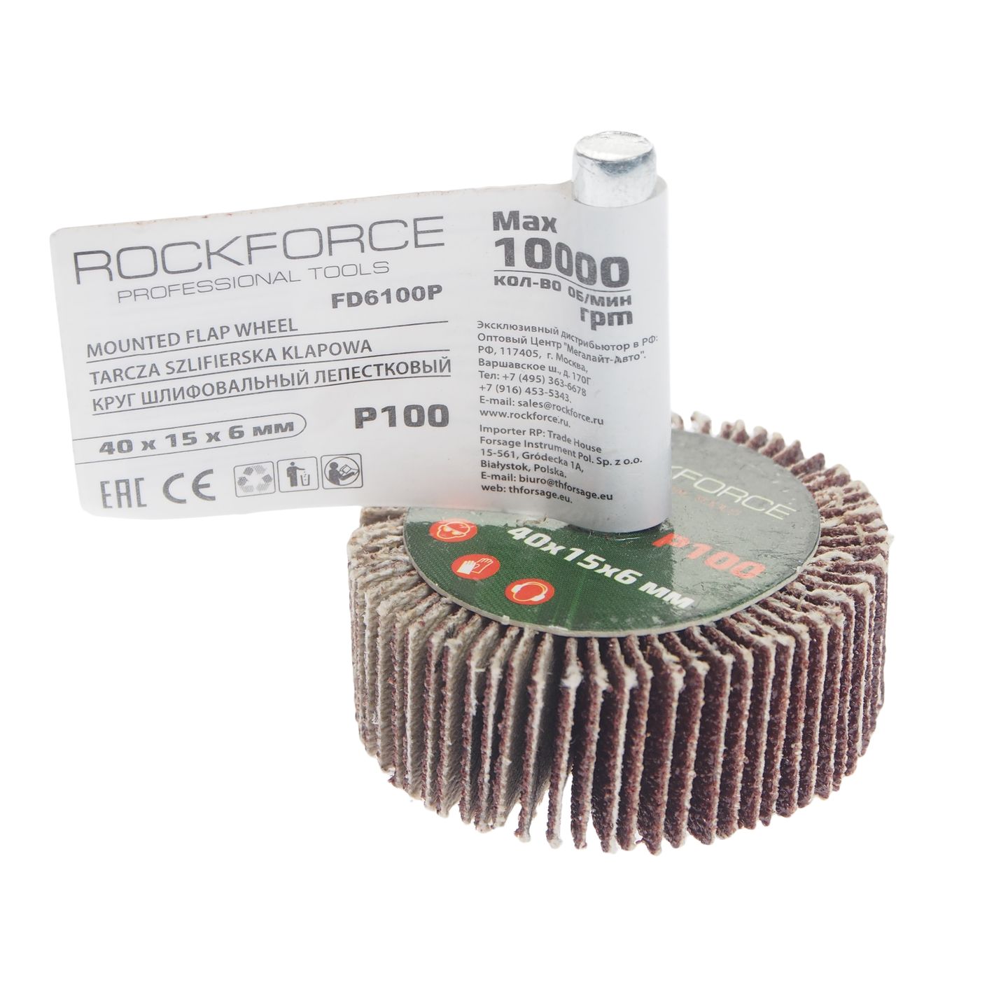 Круг RF-FD6100Р шлифовальный лепестковый P100 40х15х6мм ROCKFORCE /1/100