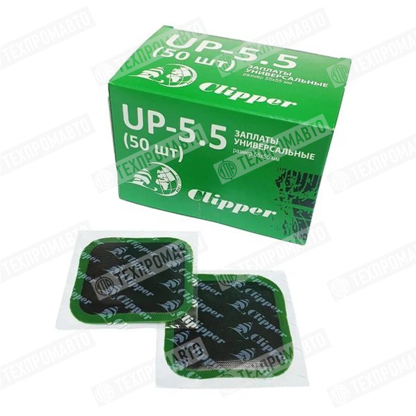 UP-5.5 Заплата(50)