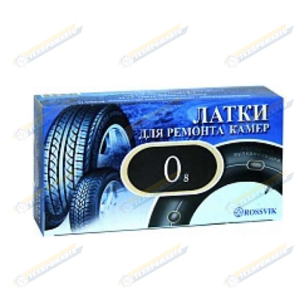 S Латки универсальные 32мм (500)