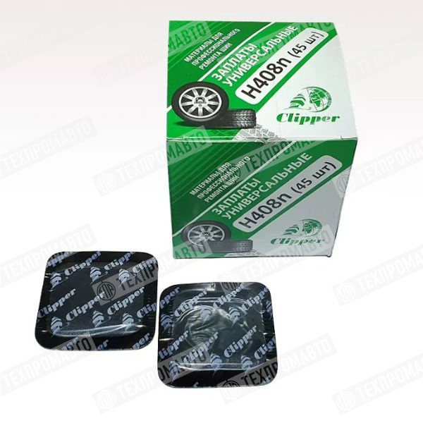 H408n Заплата 55*55мм.унив(45)