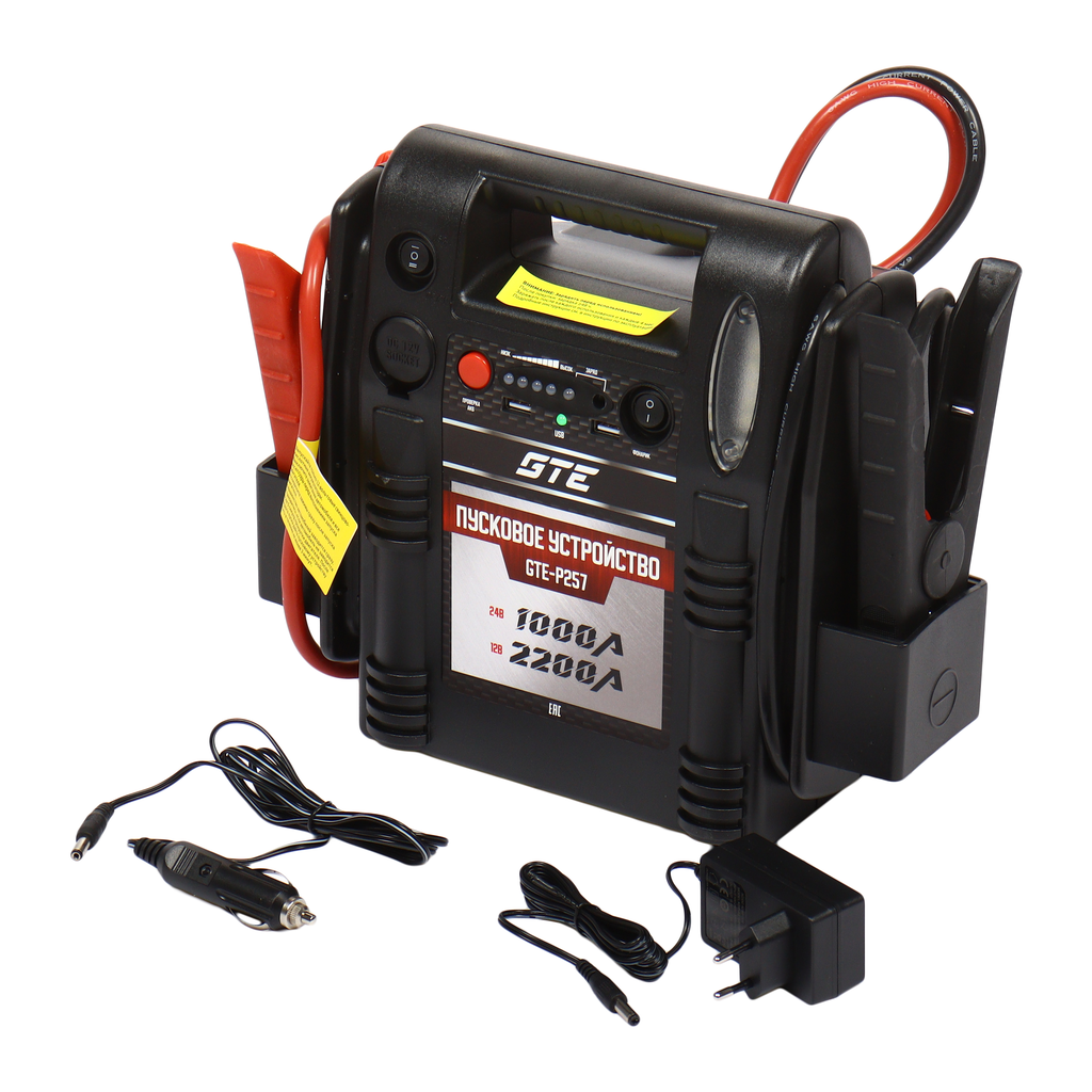 GTE-P257 - Устройство пусковое 12-24V 2200А 44000мА/ч GTE - Пусковое устройство GTE-Р257 предназначено для запуска двигателей автомобилей, пикапов, внедорожников и дизельных грузовиков с&nbsp;12&nbsp;В&nbsp;/ 24&nbsp;В свинцово-кислотными (Wet, Gel, MF, C