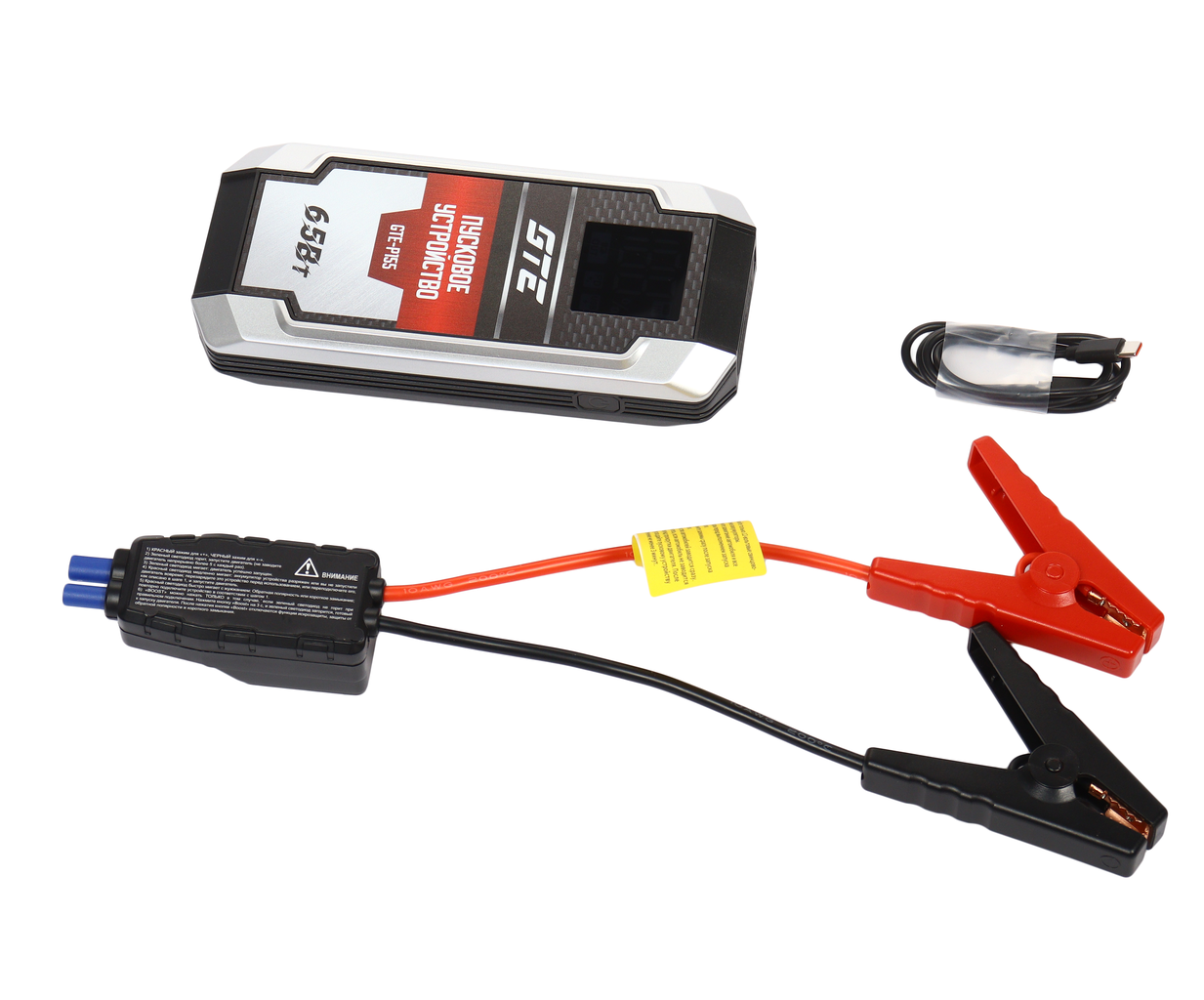 GTE-P155 - Устройство пусковое 5-20V 1500А 12000мА/ч (power bank) GTE - Пусковое устройство GTE-Р155 предназначено для запуска двигателей автомобилей, пикапов, внедорожников и дизельных грузовиков с&nbsp;12&nbsp;В свинцово-кислотными (Wet, Gel, MF, Cal, E
