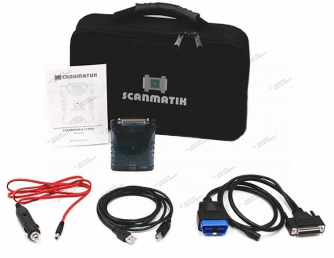 Сканматик 2 PRO - "базовый комплект"
