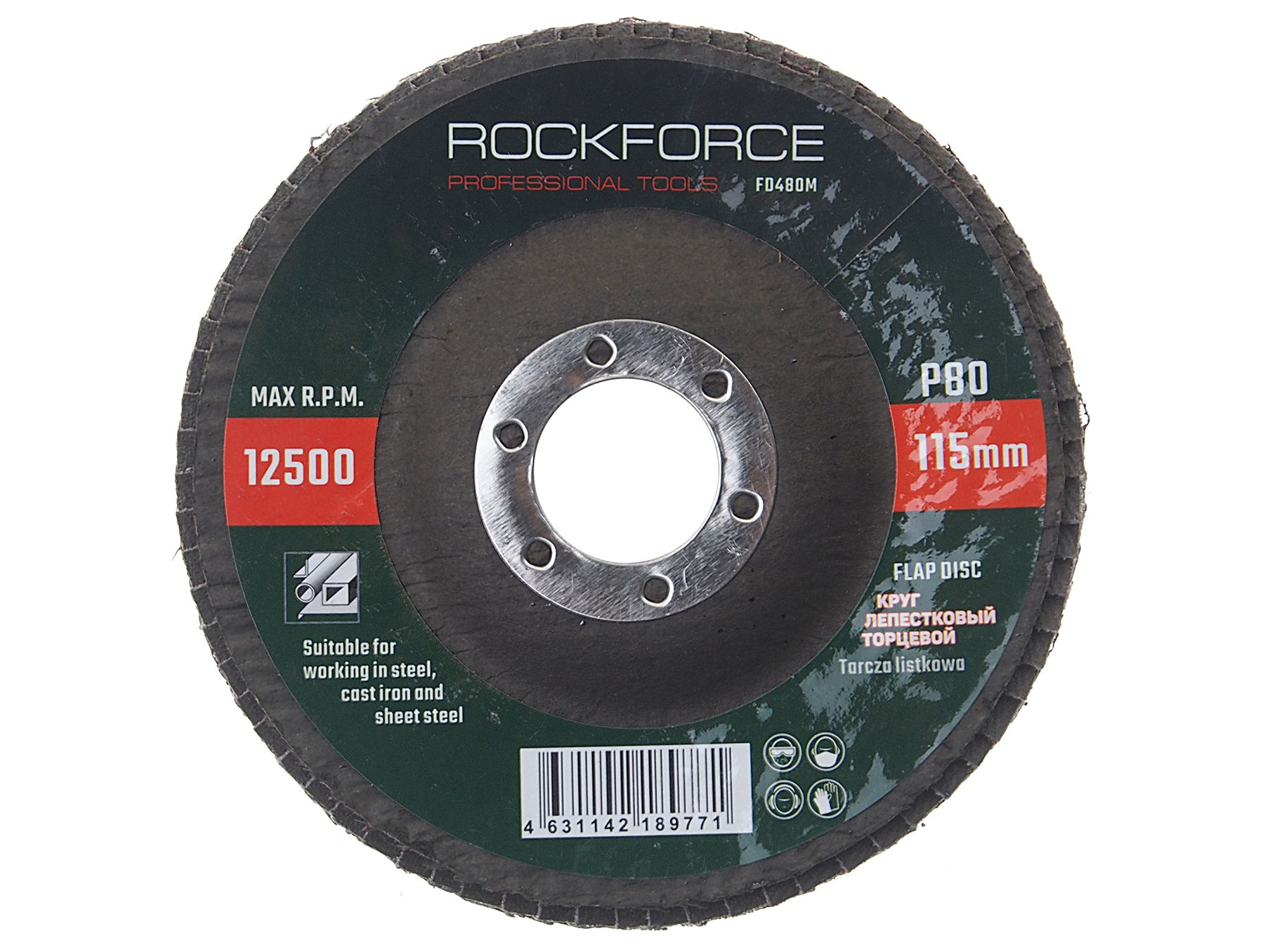Диск лепестковый торцевой 115х22мм P80  ROCKFORCE /1