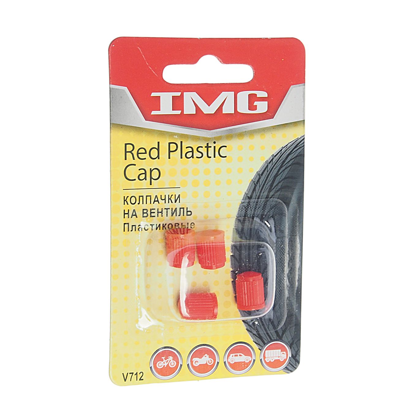 Колпачки на вентиль шины V712 RED пластик (4шт) IMG /1/10/120