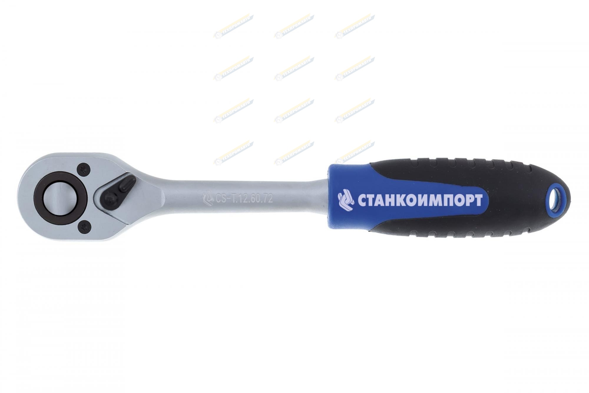 Трещотка на 1/2 дюйма с 72 зубами СТАНКОИМПОРТ CS-T.12.60.72