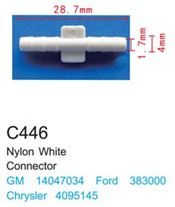 Клипса для крепления внутренней обшивки а/м GM пластиковая (100шт/уп.) Forsage F-C446( GM )
