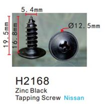 Клипса для крепления внутренней обшивки а/м Ниссан пластиковая (100шт/уп.) Forsage F-H2168(Nissan)