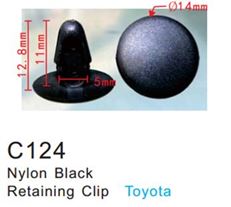 Клипса для крепления внутренней обшивки а/м Тойота пластиковая (100шт/уп.) Forsage F-C124(Toyota)