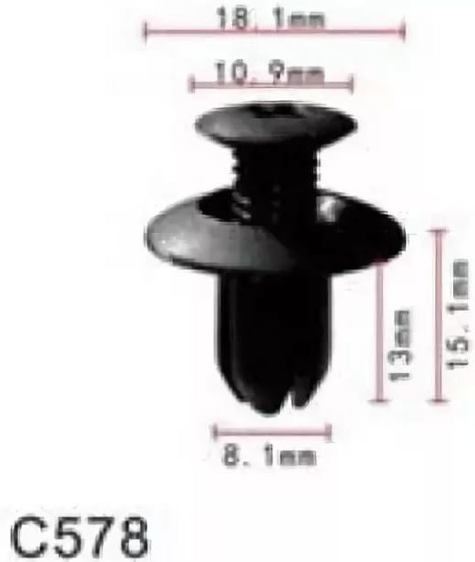 Клипса для крепления внутренней обшивки а/м Мазда пластиковая (100шт/уп.) Forsage клипса C1980(Mazda)