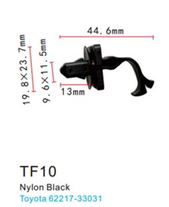 Клипса для крепления внутренней обшивки а/м Тойота пластиковая (100шт/уп.) Forsage клипса TF10(Toyota)