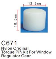 Клипса для крепления внутренней обшивки а/м универсальная пластиковая (100шт/уп.) Forsage F-C671(universal)