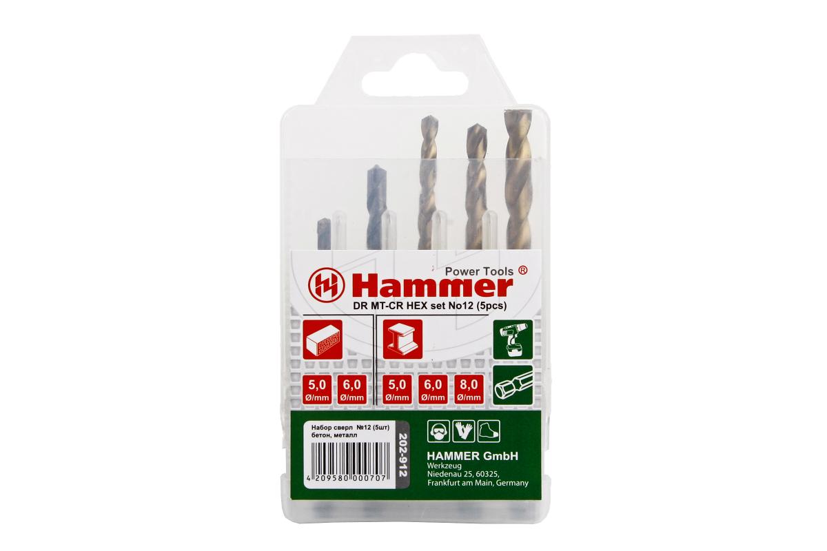 37075 Набор сверл Hammer Flex 202-912 DR set No12 HEX (5pcs) 5-8mm  металл\камень, 5шт. Hammer 202-912