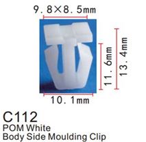 Клипса для крепления внутренней обшивки а/м Хонда пластиковая (100шт/уп.) Forsage клипса C0112(Honda)