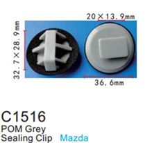 Клипса для крепления внутренней обшивки а/м Мазда пластиковая (100шт/уп.) Forsage F-C1516(Mazda)