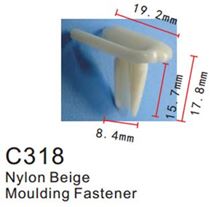 Клипса для крепления внутренней обшивки а/м универсальная пластиковая (100шт/уп.) Forsage клипса C0318(universal)