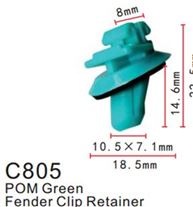 Клипса для крепления внутренней обшивки а/м универсальная пластиковая (100шт/уп.) Forsage F-C805(universal)
